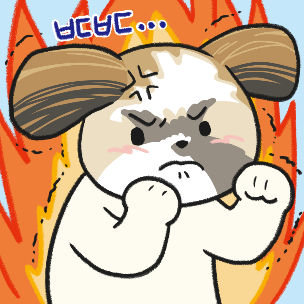 화난 강아지