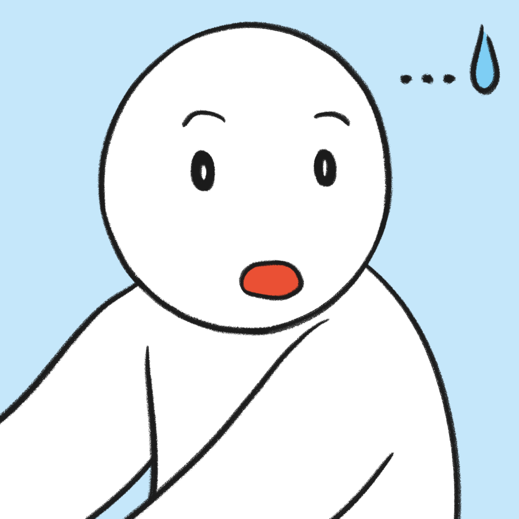 황당