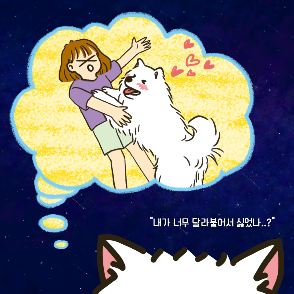 강아지 그림