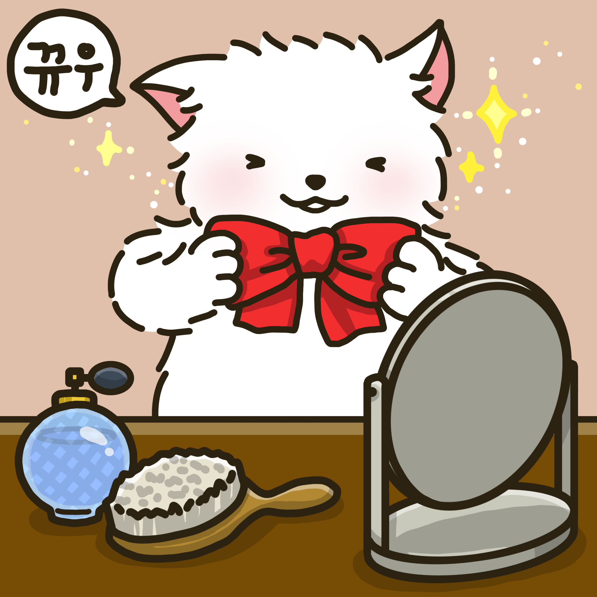 사모툰