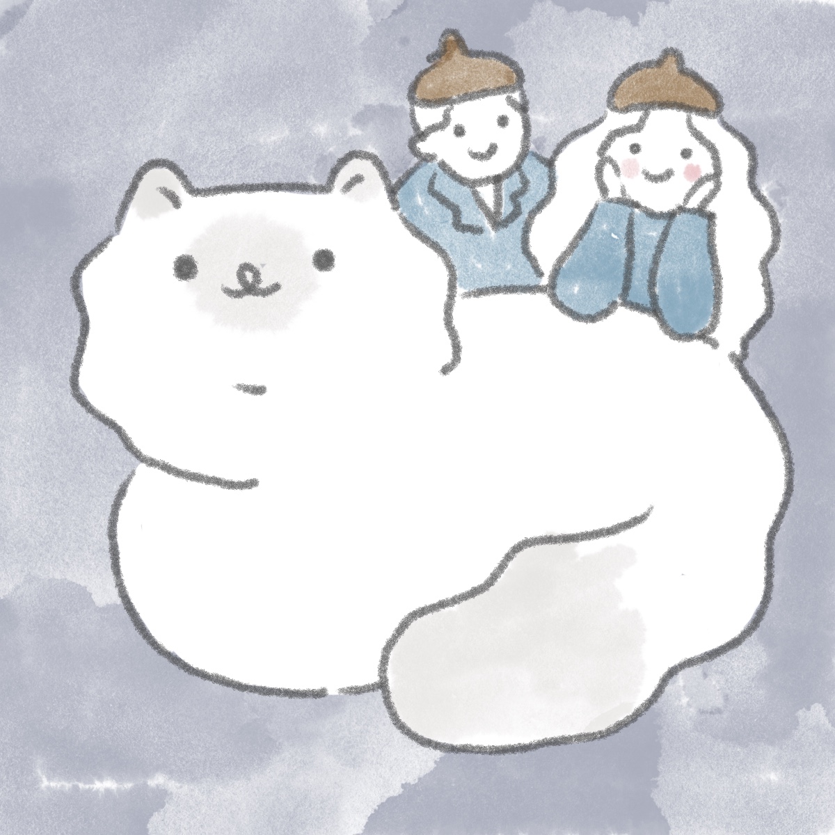 하뜌 인 도토리