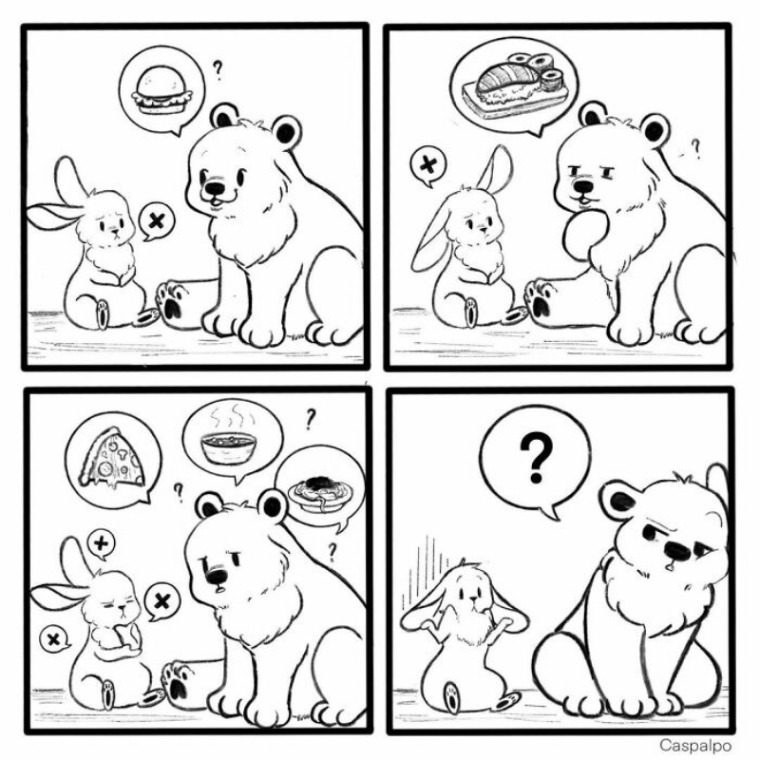 batch_03. 안 맞아.jpg