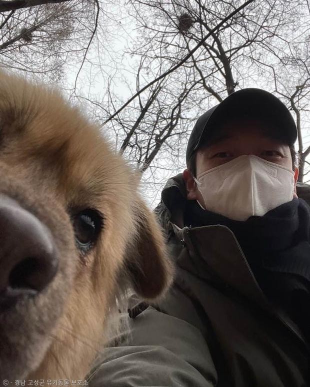 조승우와 곰자. 사진 고성군 동물보호소 인스타그램