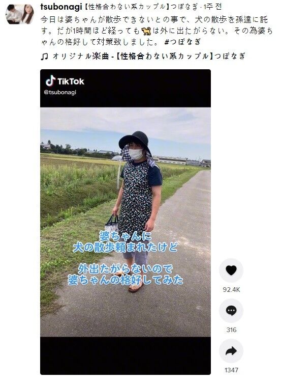 이미지를 클릭하면 원본 영상으로 이동합니다.