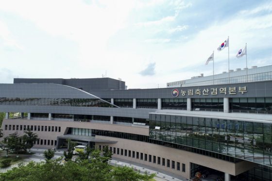 “70년 수의(獸醫) 역사 통해 우리 수의학 미래를 보다”