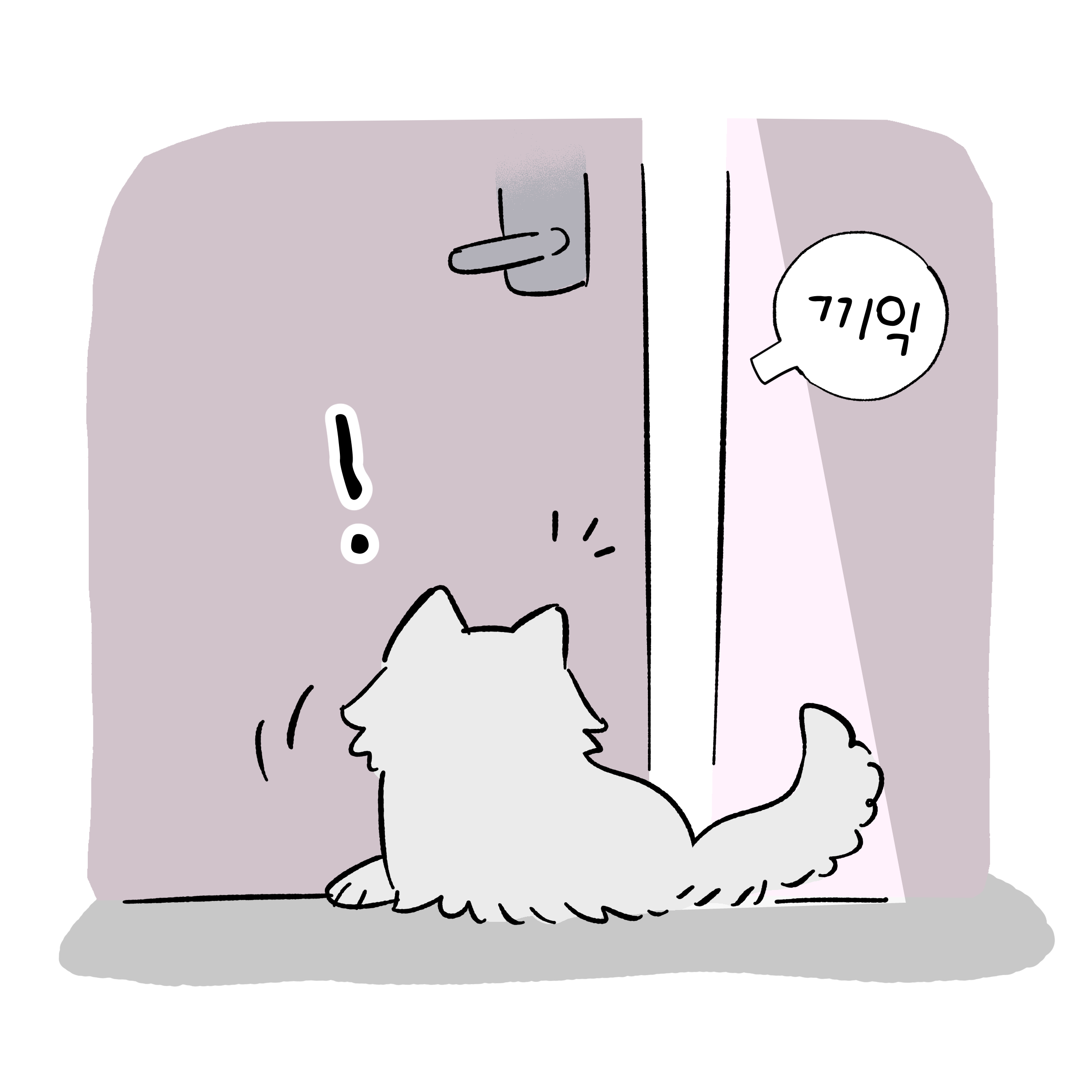 고양이 만화