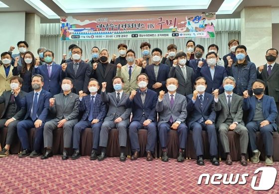 영남수의콘퍼런스, “원헬스 동물복지에 수의사 역할 커져”