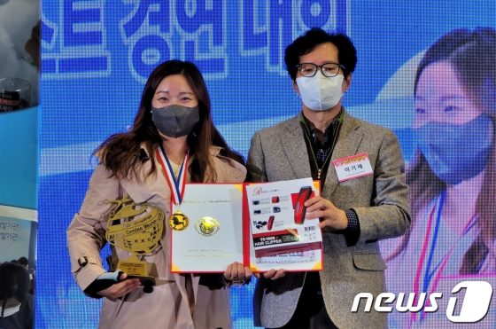 반려견 스타일리스트 최세인씨, 첫 대통령상 수상