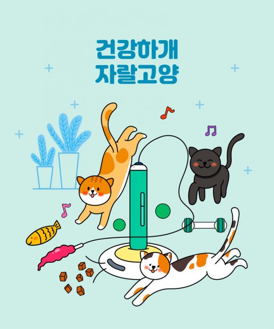 KVMA, ‘동물병원전용’ ‘수의사추천’ 온라인 유통 막는다