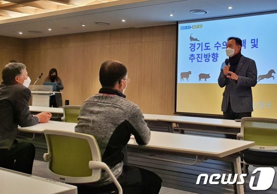 경기수의콘퍼런스, 고양이와 안과 강의 들으러 700명 모였다