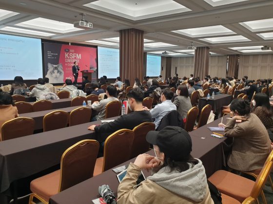 고양이를 위한, 고양이 수의사들의 ‘2022 KSFM 콘퍼런스’